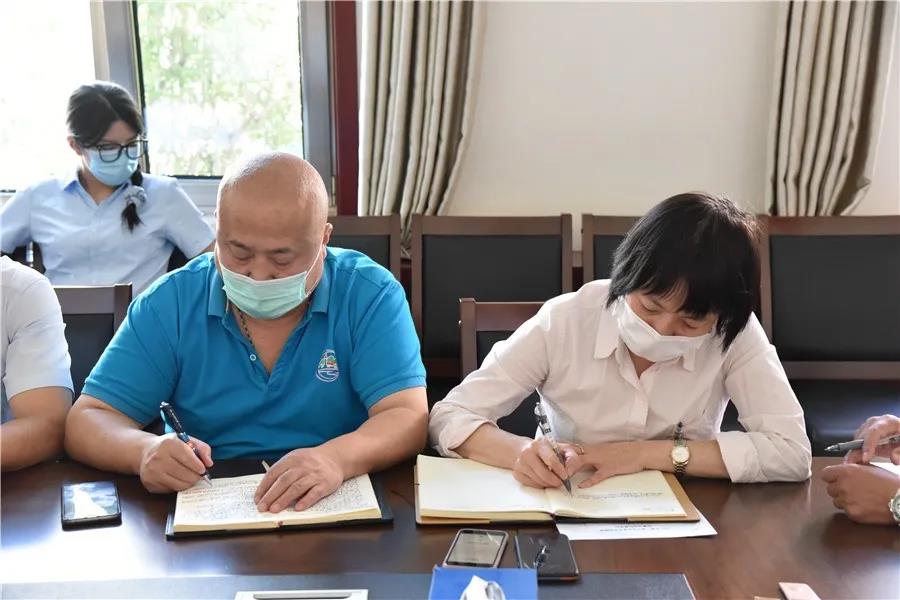 落实会议精神 夯实工作基础